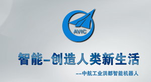 江西宣传片拍摄制作公司